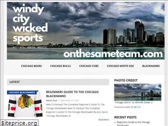 onthesameteam.com