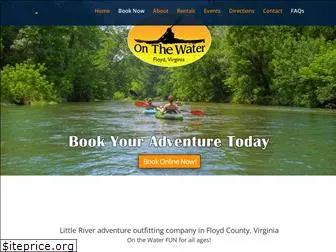 onthewaterinfloyd.com