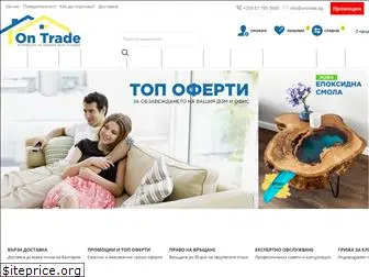 ontrade.bg