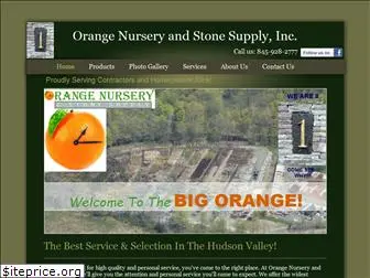 onursery.com