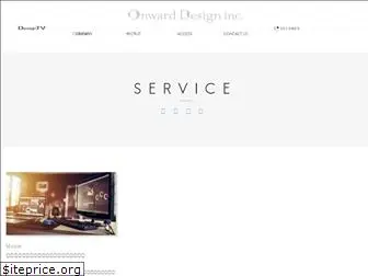 onward-design.jp