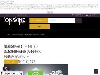 onwine.com.ua
