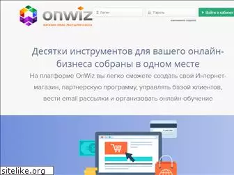 onwiz.ru