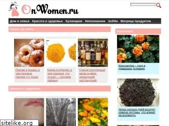 onwomen.ru