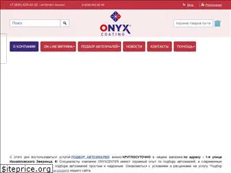 www.onyx.center