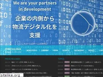 onzalinx.co.jp