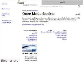 onzekinderboeken.org