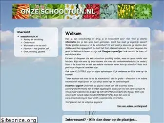 onzeschooltuin.nl