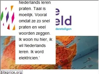 onzewereld.nl