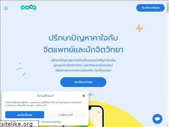 www.ooca.co