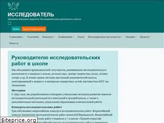 oodi.ru