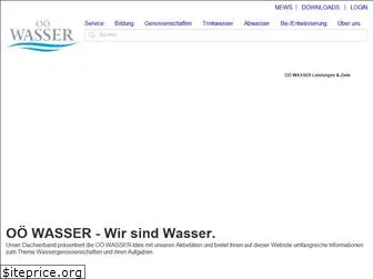 ooewasser.at