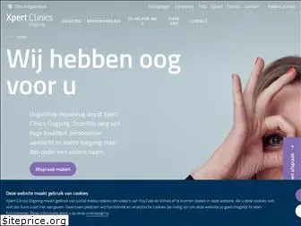 oogkliniekheuvelrug.nl