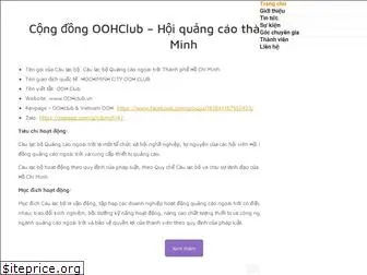oohclub.vn