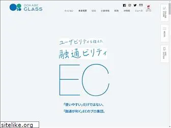 ookabe-glass.com