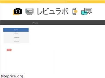 ookamasashi.com
