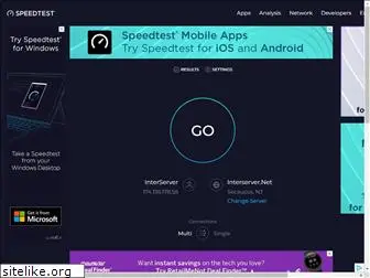 ookla.speedtest.net