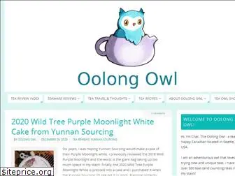 oolongowl.com