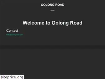 oolongroad.com
