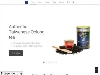 oolongteacompany.com