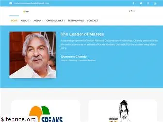 oommenchandy.org