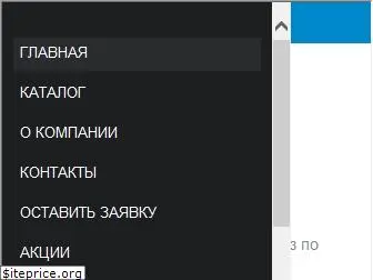ooobns.ru