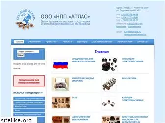 ooonppatlas.ru