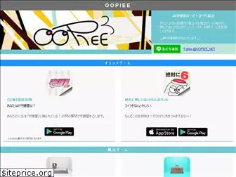 oopiee.net