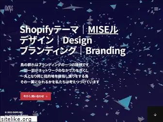 oops.jpn.com