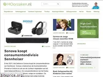 oorsuizen.nl