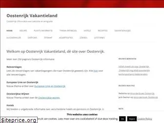 oostenrijkvakantieland.nl