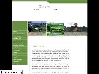 ooty.net