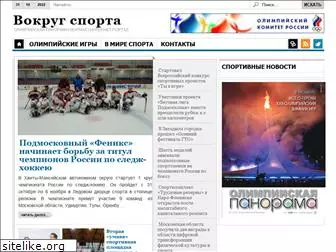op-media.ru