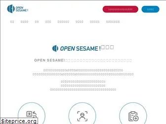 op-sesame.jp