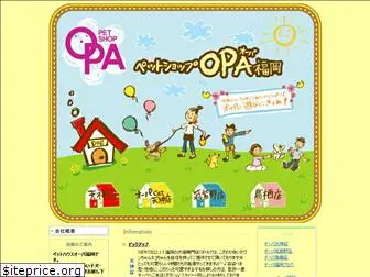 opa-fukuoka.com