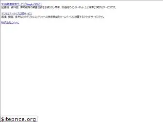 opac.jp.net