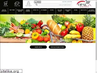 opalmarket.co.il