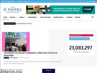 opapel.com