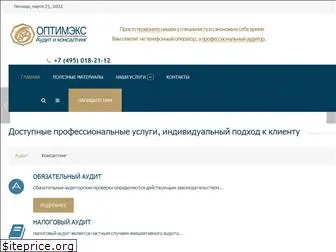 opcgroup.ru