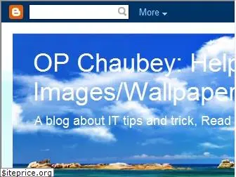 opchaubey.blogspot.com