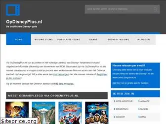 opdisneyplus.nl