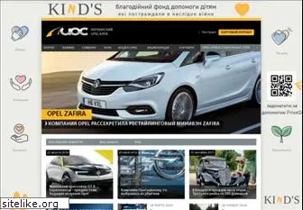 opel-club.com.ua