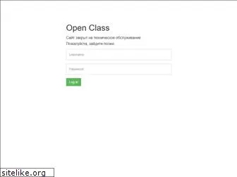 open-class.ru