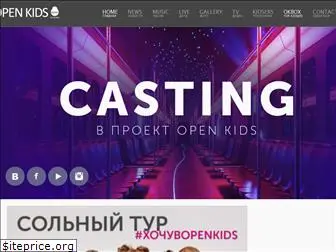 open-kids.com