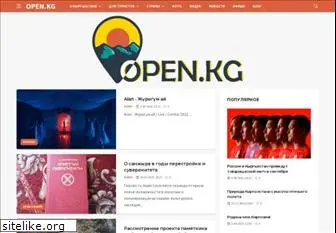 open.kg