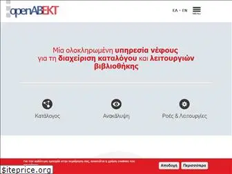 openabekt.gr