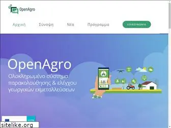 openagro.eu