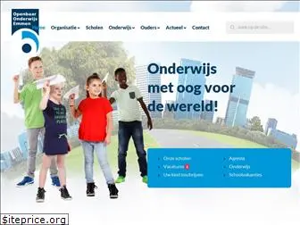 openbaaronderwijsemmen.nl