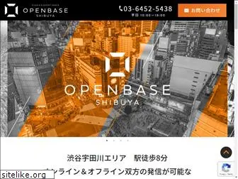 openbase.jp