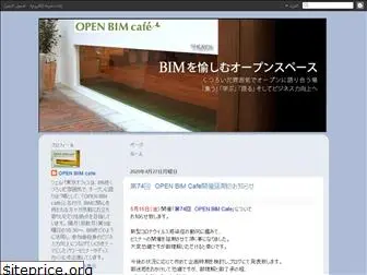 openbimcafe.blogspot.com